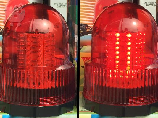 PoulaTo: Φάρος LED περιστροφικός κόκκινος 