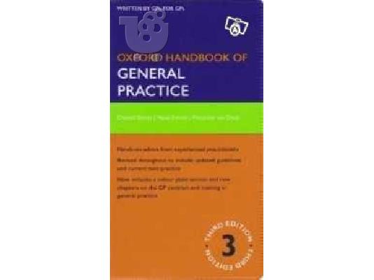 PoulaTo: Oxford Handbook of General Practice 3rd