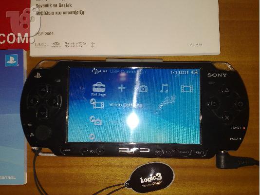 PSP 2004 6.60 version