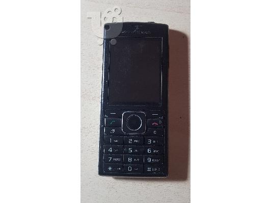 PoulaTo: Sony Ericsson J108i Cedar