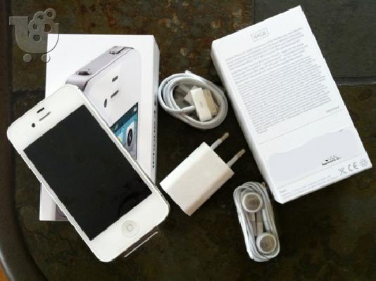PoulaTo: New  iPhone / Samsung / Nokia / Blackberry