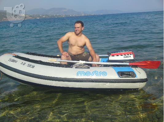 PoulaTo: Πωλείται φουσκωτό σκάφος κατάλληλο για καταδύσεις