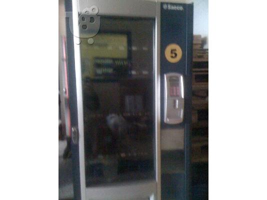 PoulaTo: vending automatoi polites