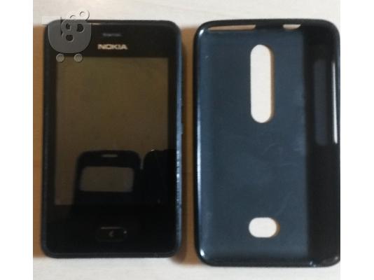 PoulaTo: Nokia Asha 501 Dual Sim 4GB
