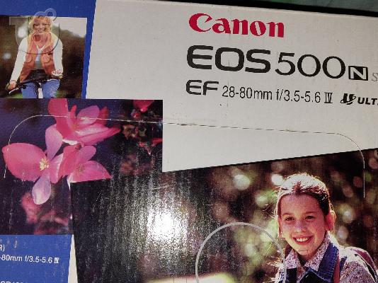 Canon eos 500n kit