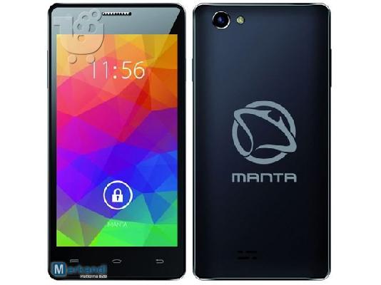 Stock Manta smartphone MSP5005 & Manta MS6001 - 4.4 OS και επεξεργαστή διπλού πυρήνα μ...