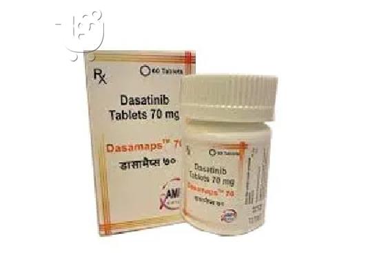 PoulaTo: Dasamaps 70 mg Dasatinib Tablet
