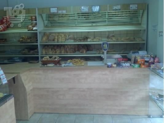 Πωλείται  Αρτοποιείο - Φούρνος σε λειτουργία στην Νικαια...
