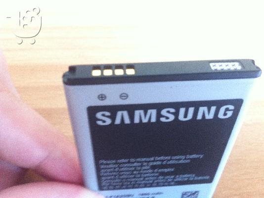Μπαταρία για Samsung Galaxy S2 S 2 II GT-i9100 1650mAh