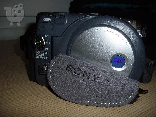 Handycam Sony Dcr-Dvd201E  