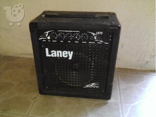 Πωλείται ενισχυτής LANEY και ηλεκτρική κιθάρα GRANITE.