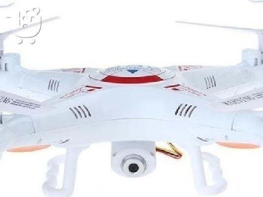 Drone Koome K300C WiFi ελάχιστα χρησιμοποιημένο