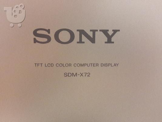 ΟΘΟΝΗ SONY TFT LCD COLOR COMPUTER DISPLAY SDM-X72 17