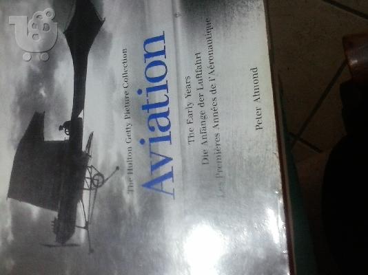 PoulaTo: Aviation: The Early Years: The Hutton Getty Picture Collection (Early Years (Konemann)) Illustrated edition Edition