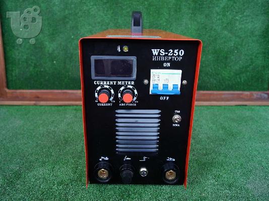 Ηλεκτρική συγκόλληση INVERTER VITO-WS250 με αργό ΛΑΒΗ