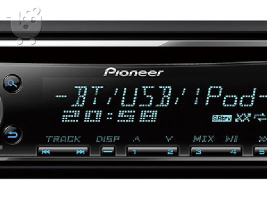 PoulaTo: Radio CD MP3 USB Bluetooth Pioneer DEH-X5800BT