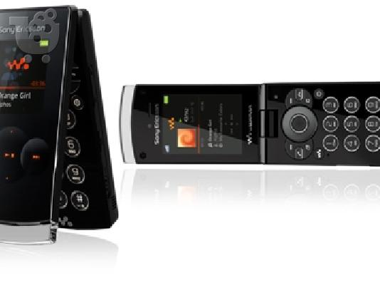 PoulaTo: Sony Ericsson W980