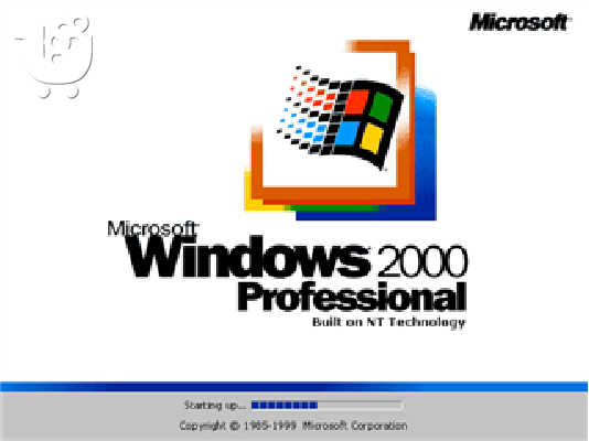 PoulaTo: Microsoft Windows 2000 Pro