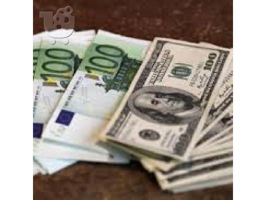 PoulaTo: Πιστωτική και χρηματοδότηση σε 24 ώρες