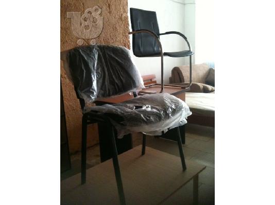 PoulaTo: καρέκλα αναμονής μαυρο ύφασμα 25 ευρώ, πολυθρόνα απο τεχνόδερμα και νίκελ σκελετό 40 ευρώ
