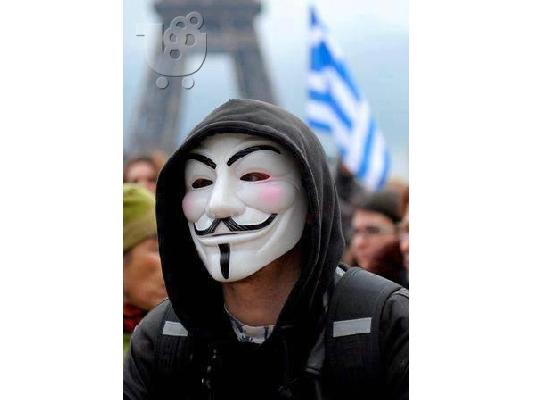 V for vendetta - anonymous masks μάσκα ανώνυμους