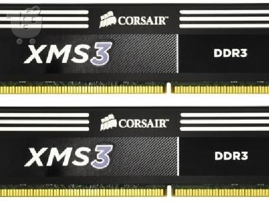 PoulaTo: Corsair 4GB (2 x 2GB) XMS3 DDR3 1600MHz PC3-12800