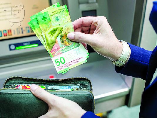 PoulaTo: Ιδιωτικό δάνειο σε απευθείας σύνδεση για να τελειώσει με τις ανησυχίες σας χρήματα