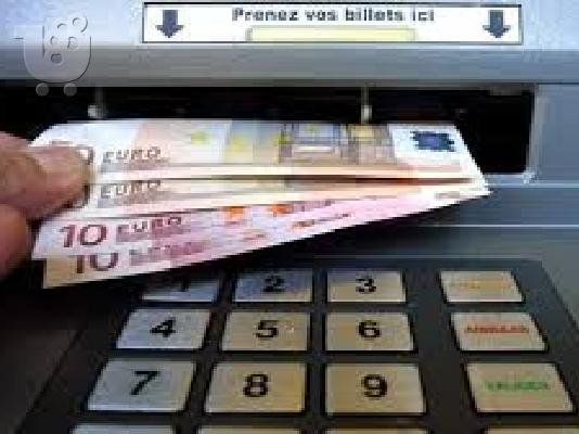 PoulaTo: Επείγον και γρήγορο δάνειο και επενδύσεις