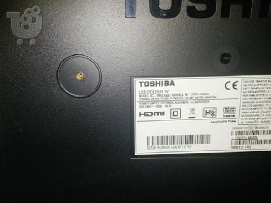 Toshiba 32" Lcd για ανταλλακτικά - € 50