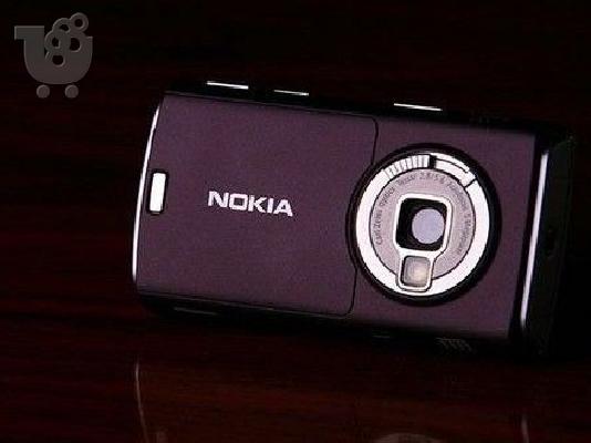 PoulaTo: Nokia N95