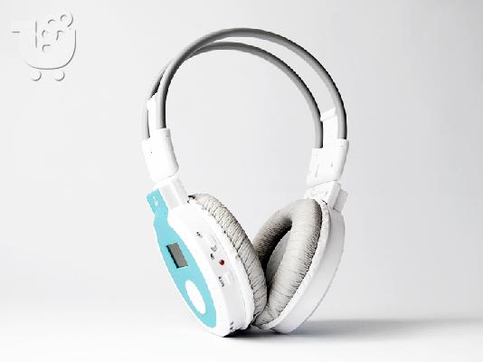 PoulaTo: Ακουστικά με ράδιο και MP3 player