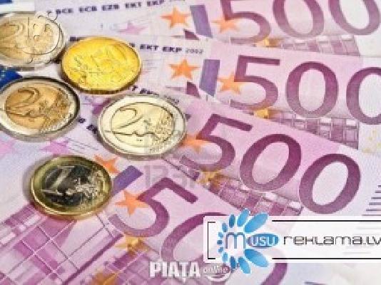 PoulaTo: προσφέρει γρήγορο και αξιόπιστο δάνειο χρημάτων