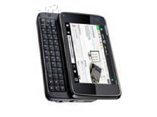 PoulaTo: Brand New Nokia N900 προς πώληση