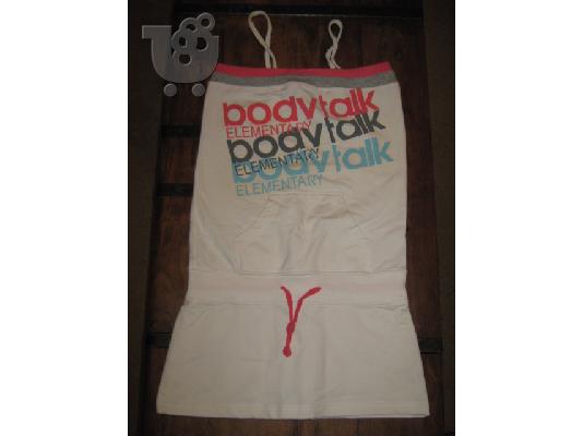 PoulaTo: bodytalk φορεμα για κοριτσι 10-12 ετων 0370