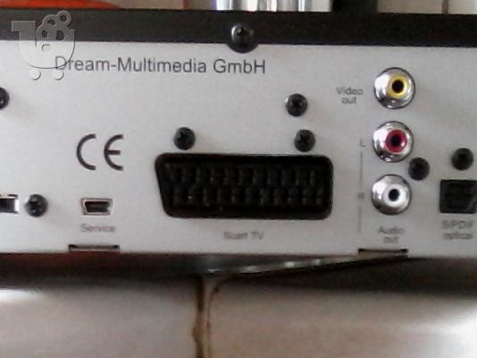 Δεκτης DreamBox 7020 HD Twin V2 USB 2x DVB-S2 Sat δέκτης HDTV FULL HD DM