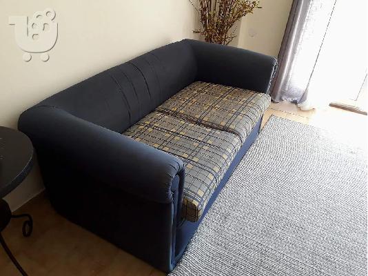Πώληση διθέσιου καναπέ