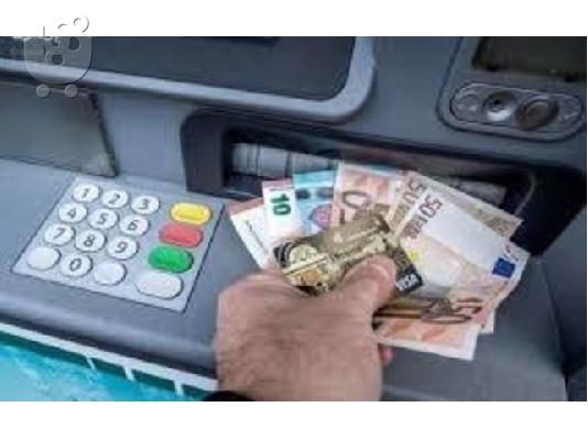 PoulaTo: Προσφορά προσωπικών δανείων έβαλα στη διάθεσή σας ένα δάνειο