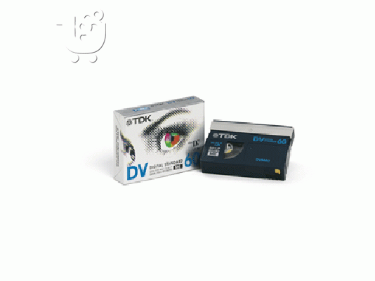 PoulaTo: TDK Κασσέτα Βιντεοκάμερας DVM 60 (Mini DV) 5τεμ