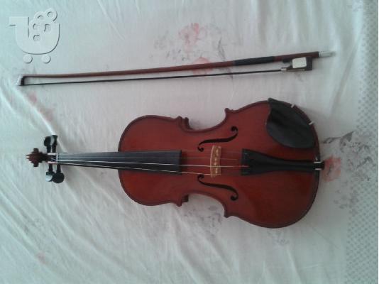 PoulaTo: Βιολί
