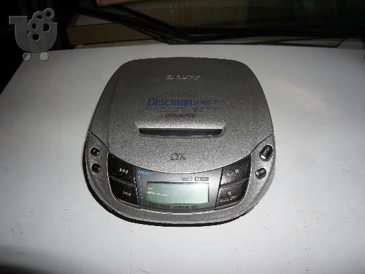 CD Walkman MP3 με βλάβη προς ανταλλακτικα