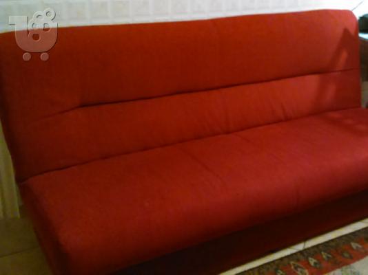 PoulaTo: Πώληση 3θέσιου καναπέ-κρεβάτι