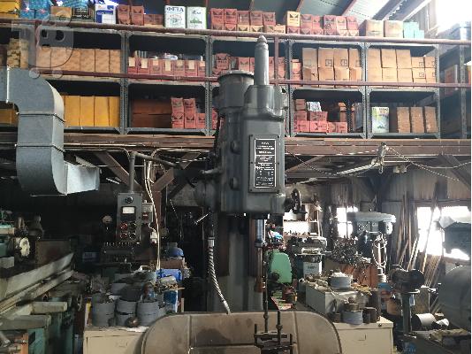 PoulaTo: Μηχανήματα Μηχανουργείου ή Επιχείρηση Μηχανουργείου