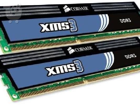 PoulaTo: RAM CORSAIR XMS3 DDR3 4GB (2X2GB) (1333MHZ)