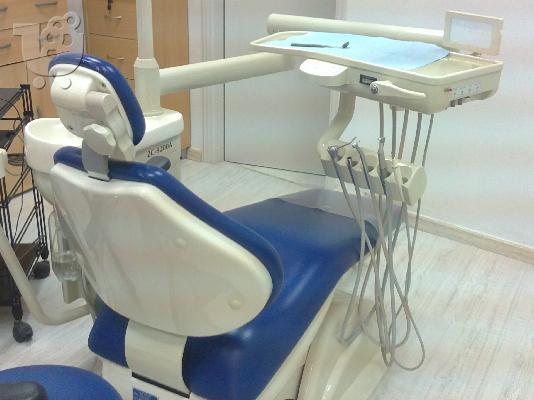 PoulaTo: αγγελία οδοντιατρικού εξοπλισμού‏