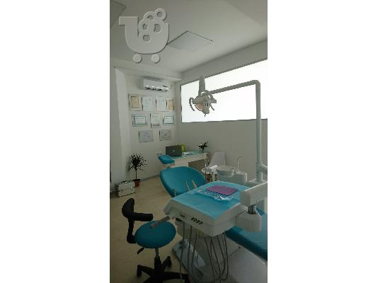 PoulaTo: Οδοντιατρική Έδρα BlueTech