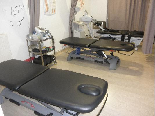 PoulaTo: Πωλειται εξοπλισμός φυσικοθεραπευτηριου
