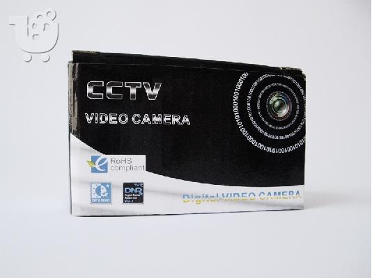 PoulaTo: CCTV Camera Μέρας και Νύχτας