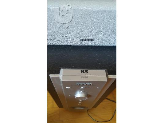 Ozaki 5.1 Subwoofer Speaker Systemm HM050