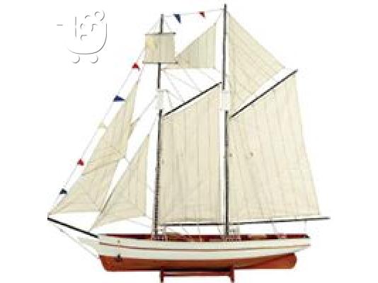 PoulaTo: Ξύλινο Παραδοσιακό Καράβι 50cm ,Χρώμα Λευκό - Καφέ 50 x 9,5 x 45(h)cm