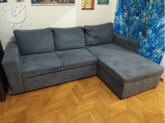 PoulaTo: Γωνιακός καναπές- κρεβάτι